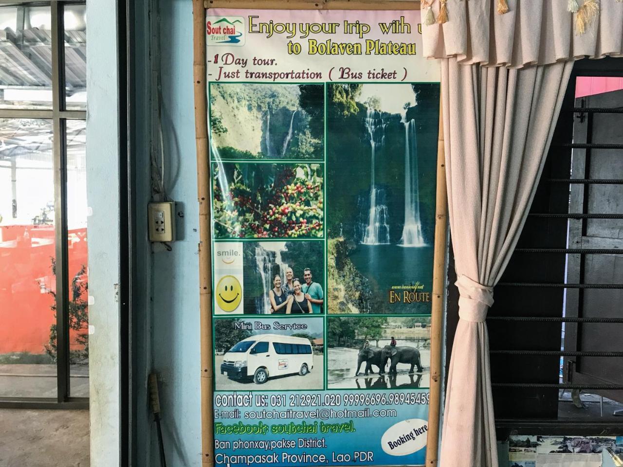 Soutchai Hostel And Tour Company 빡세 외부 사진